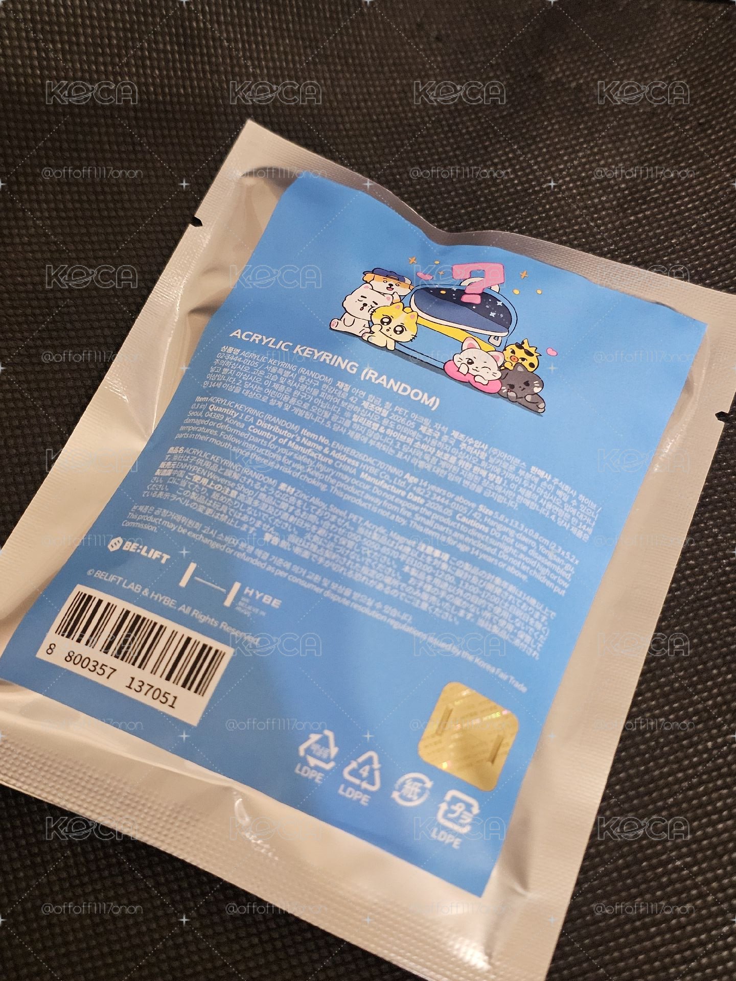 ENCHIN恩親 隨機鑰匙圈吊飾 全新未拆現貨