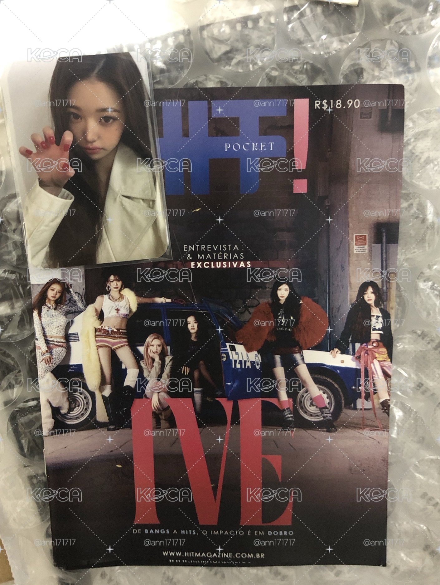 IVE x HIT! 巴西雜誌 員栗兩張 