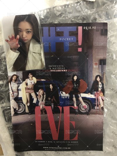 IVE x HIT! 巴西雜誌 員栗兩張 