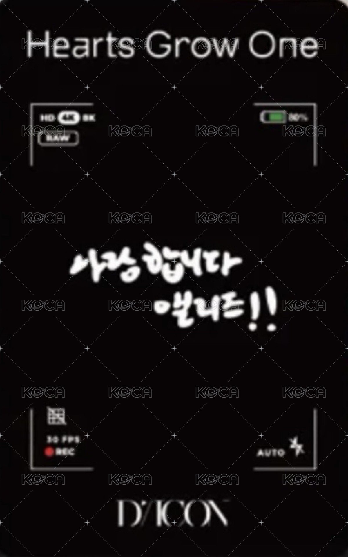 D'ICON快閃店 VER. B 周邊卡  背面