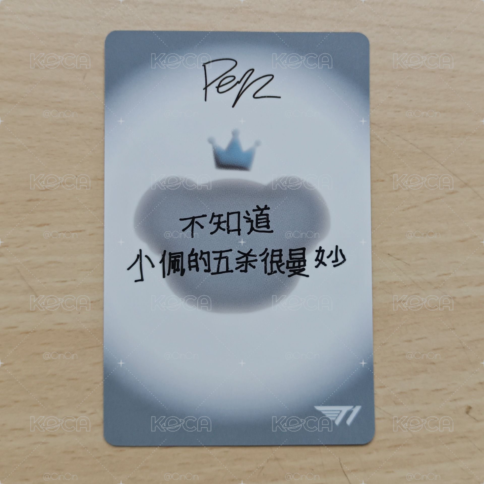 【現貨】愚人節系列：Peyz曼妙卡