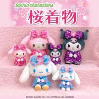 三麗鷗櫻花和服系列