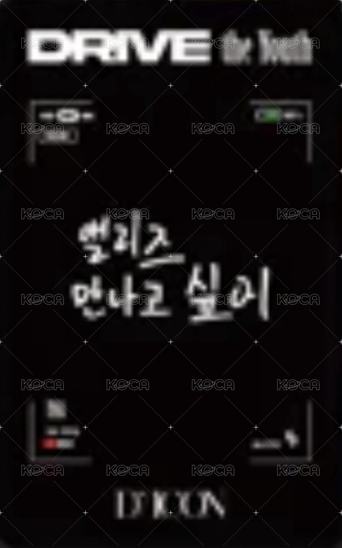 D'ICON快閃店 VER. A 周邊卡  背面