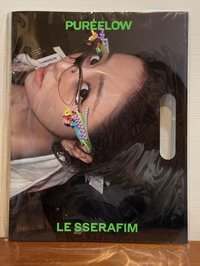 允真