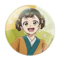 萌番 vol.2 徽章 