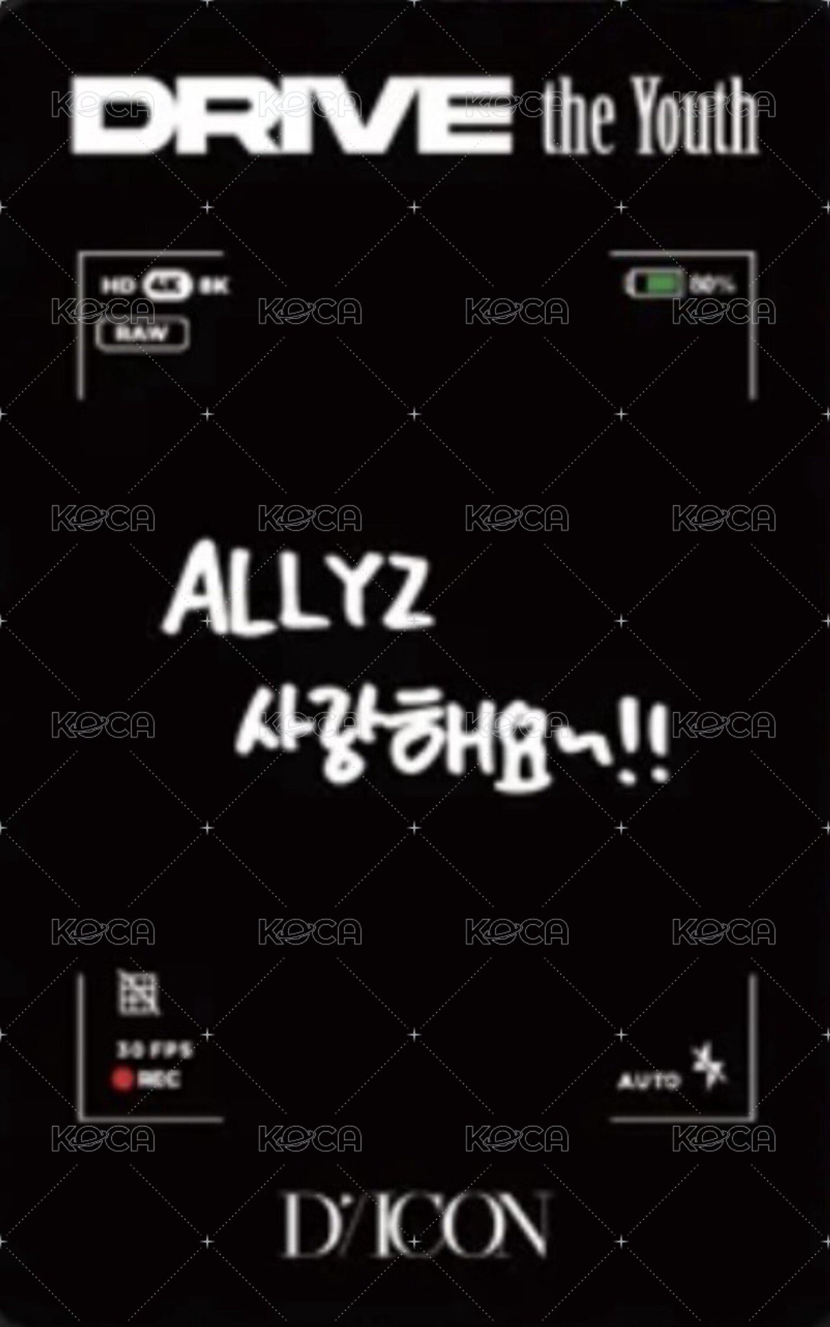 D'ICON快閃店 VER. B 周邊卡  背面