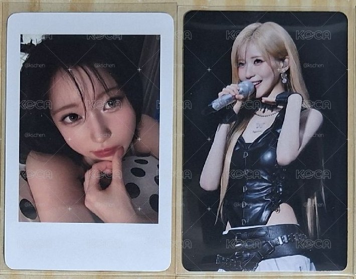 現貨 | 🐰小盤