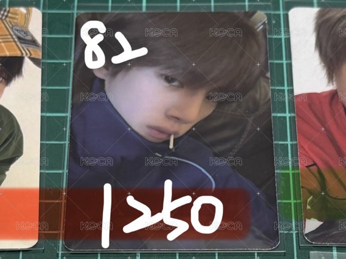 82訓