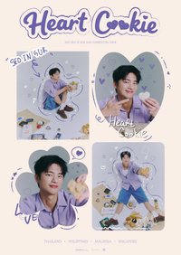 2025 SEO IN GUK ASIA FANMEETING TOUR<HEART COOKIE>
