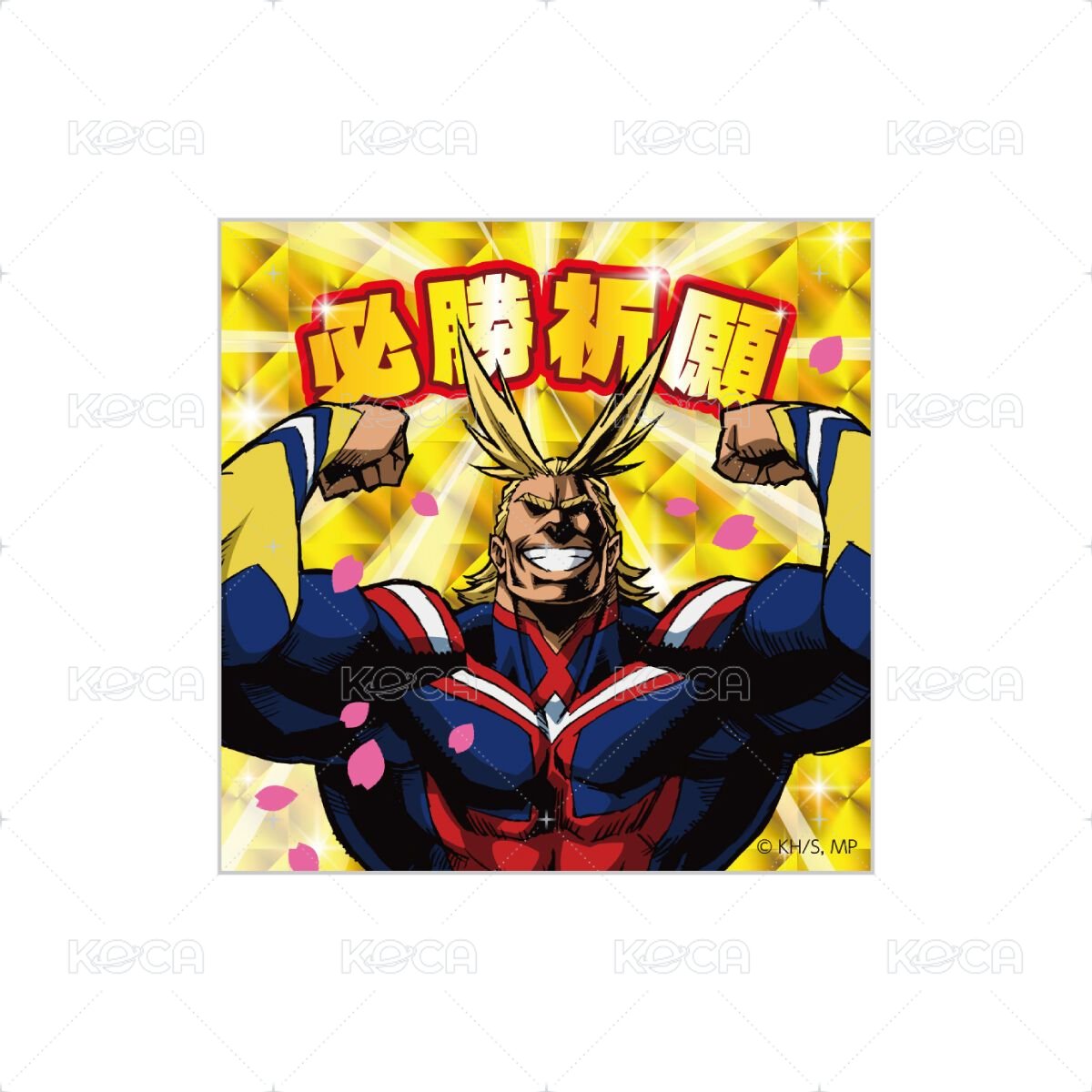 鑰匙圈+memo本+貼紙 套組