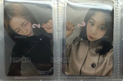 露露小盤（含一張塔塔）
