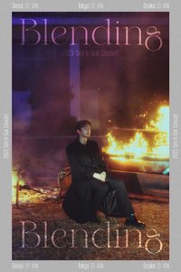 2023 SEO IN GUK CONCERT〈Blending〉
