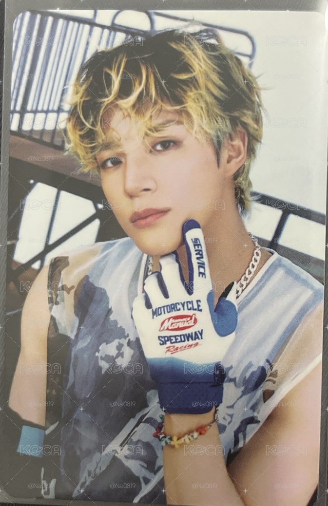 jeno 