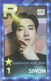 SS9encore 遊戲卡 