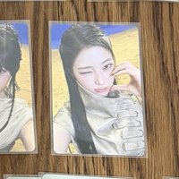 環球2.0葉