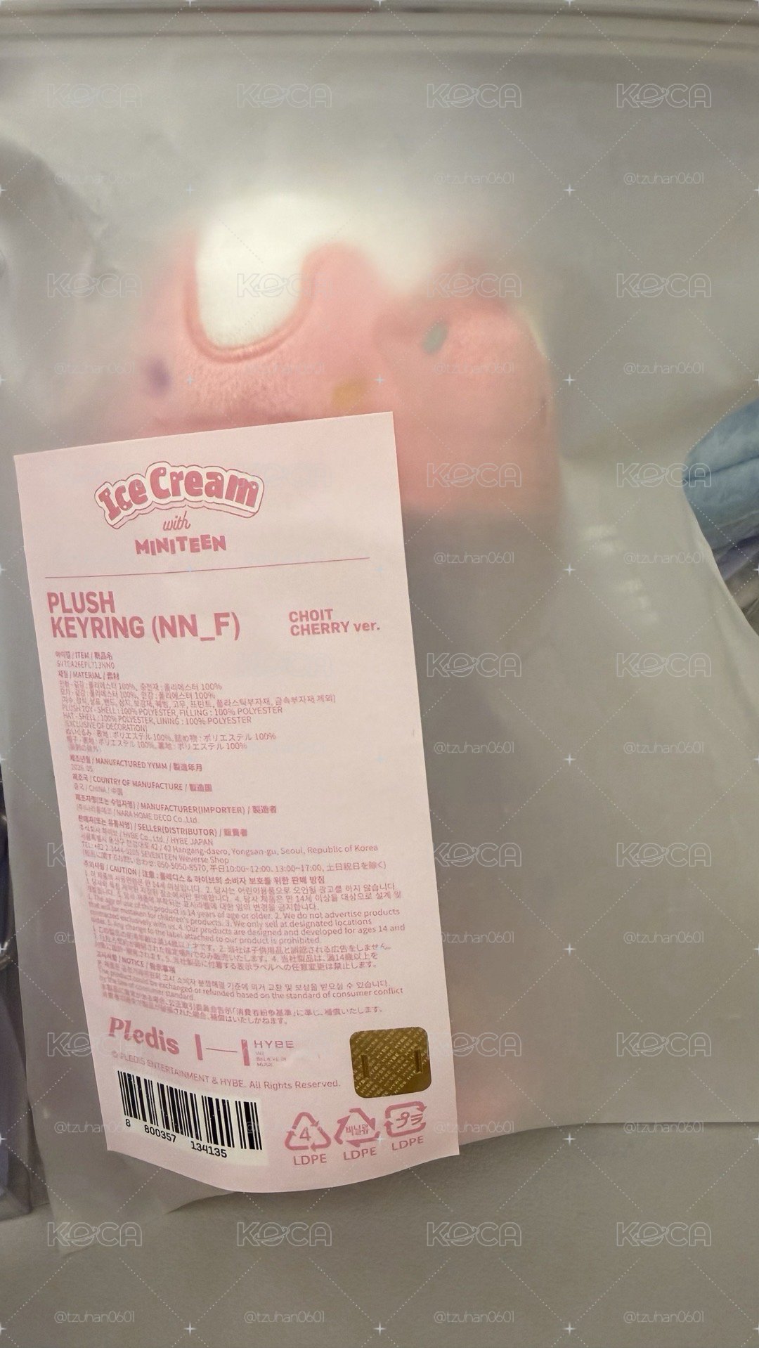 ICE CREAM娃包