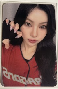 味全龍爪爪