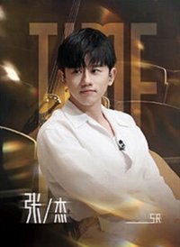 時光四重奏 2.0 SR TIME歲影卡 隨機卡 