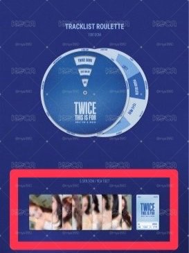 TWICE 仁川場 DVD/藍光 拆售