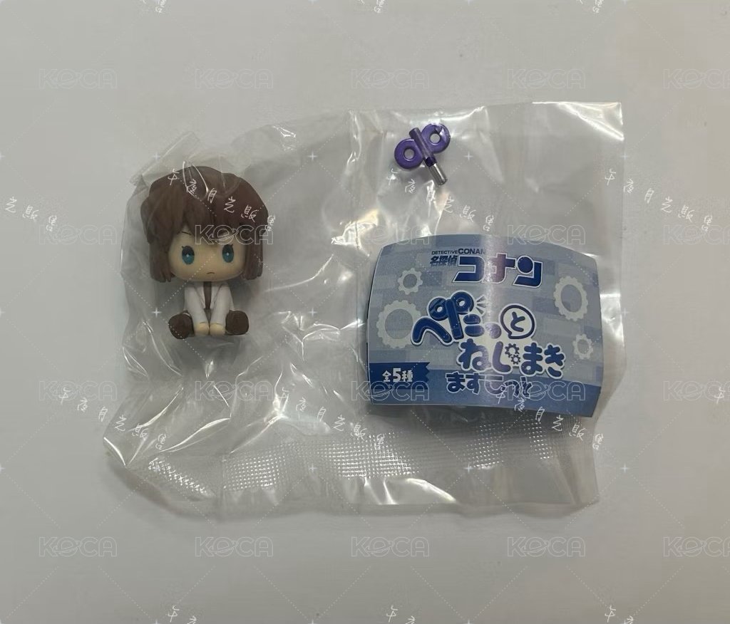 灰原 哀［需綁，不單售］