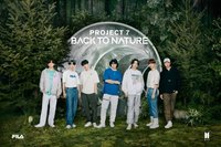 Fila Project 7:Back To Nature系列