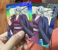 全身天元