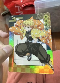 全身善逸
