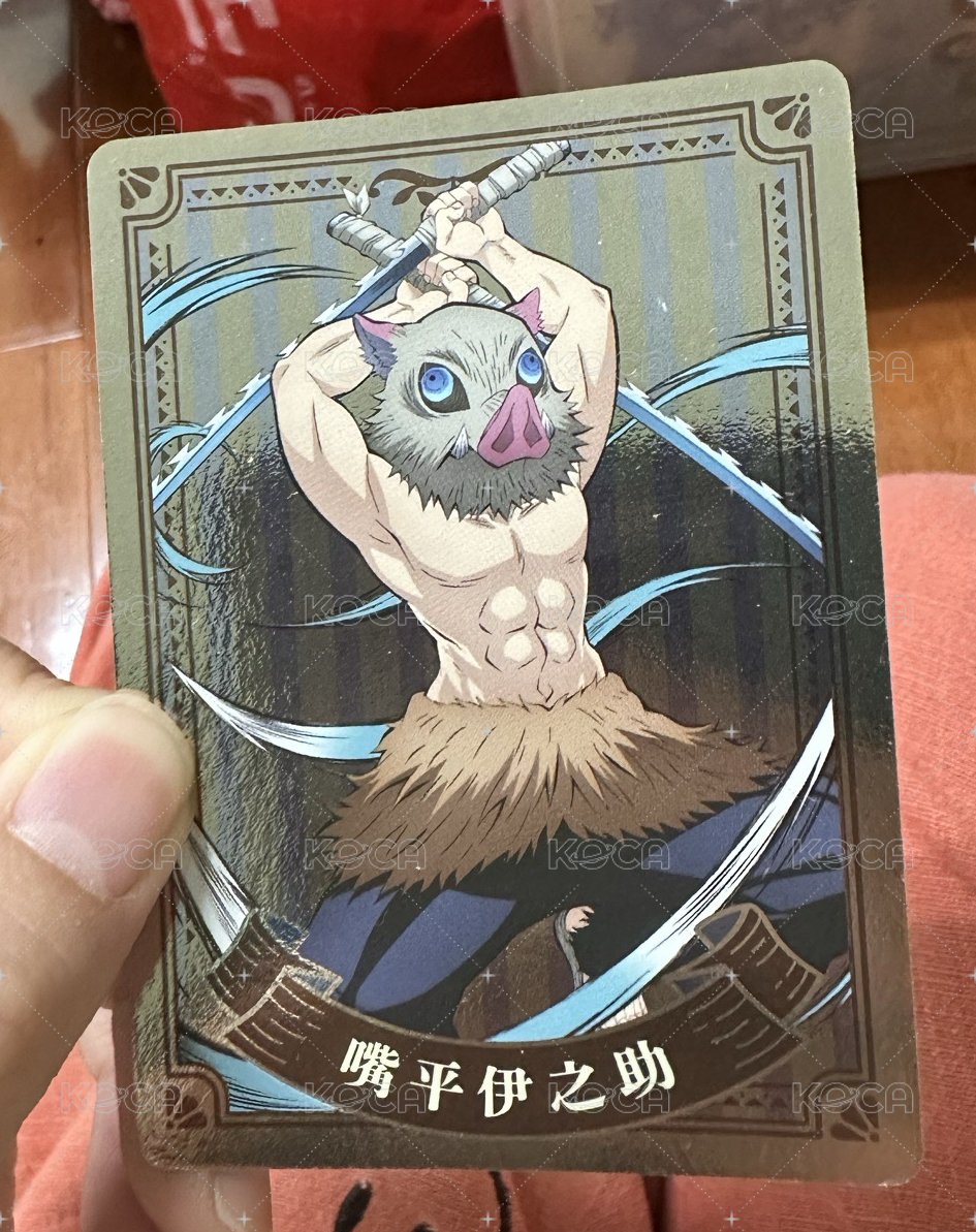 無限列車伊之助