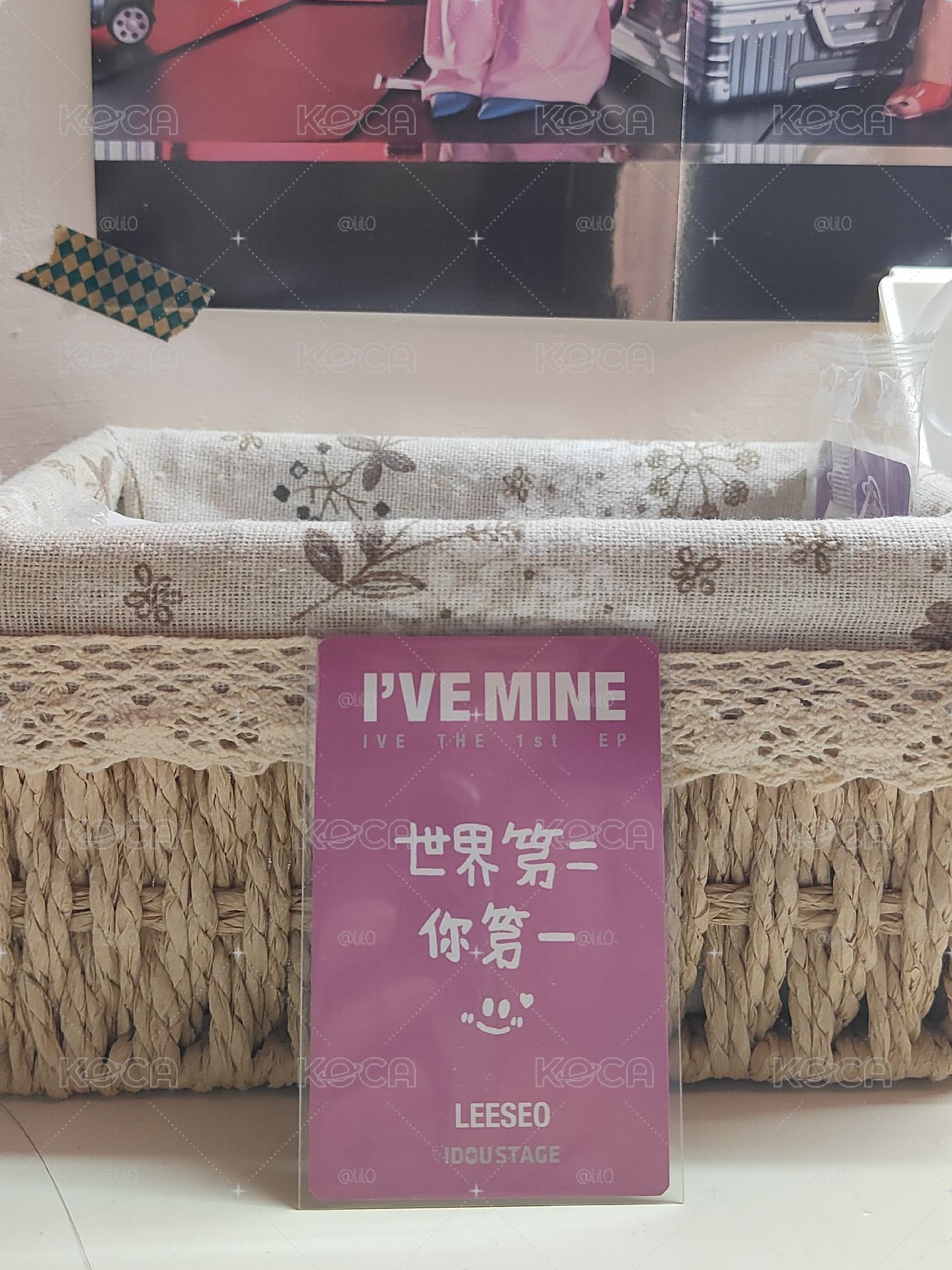 中背瑞(世界第二你第一)