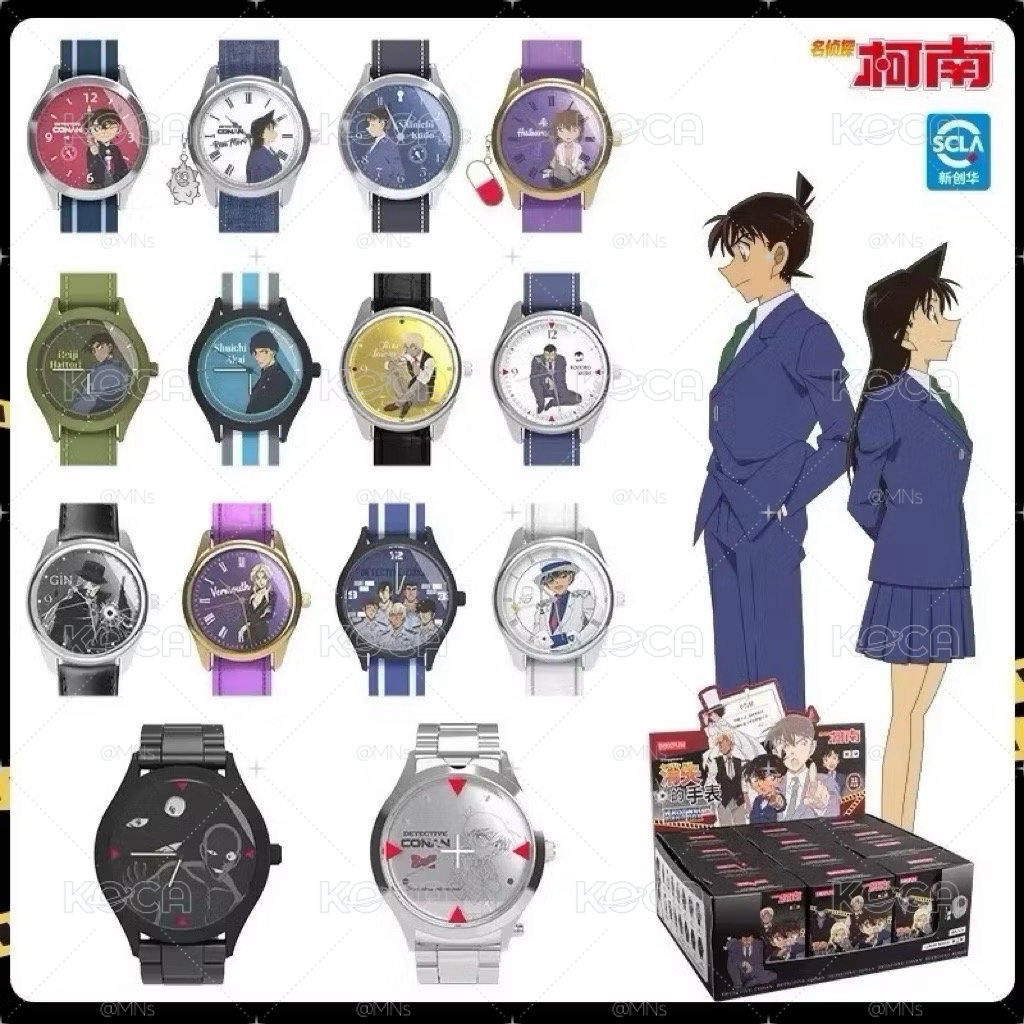 BOXFUN名偵探柯南 消失的手錶盲盒 工藤新一 灰原哀 服部平次 安室透 赤井秀一 琴酒 警校五人組 隱藏小黑 黑衣人