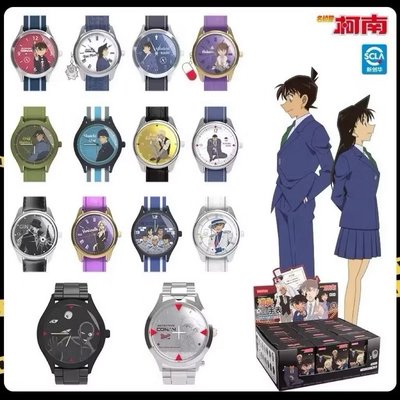 BOXFUN名偵探柯南 消失的手錶盲盒 工藤新一 灰原哀 服部平次 安室透 赤井秀一 琴酒 警校五人組 隱藏小黑 黑衣人