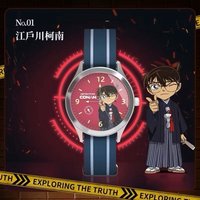 江戶川柯南［需綁，不單售］