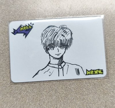  NEXZ 音樂銀行