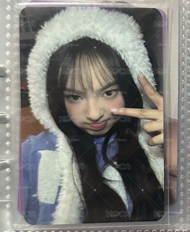 柒