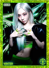 LEMONADE 隨機卡 GAS 限量版閃卡