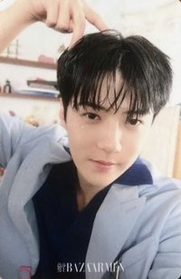 芭莎男士 雜誌卡 