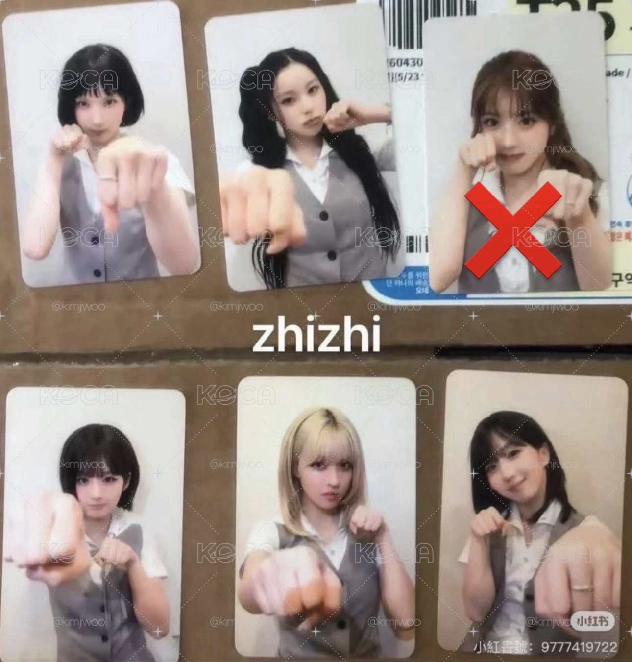 能做好吧 「一套無友」