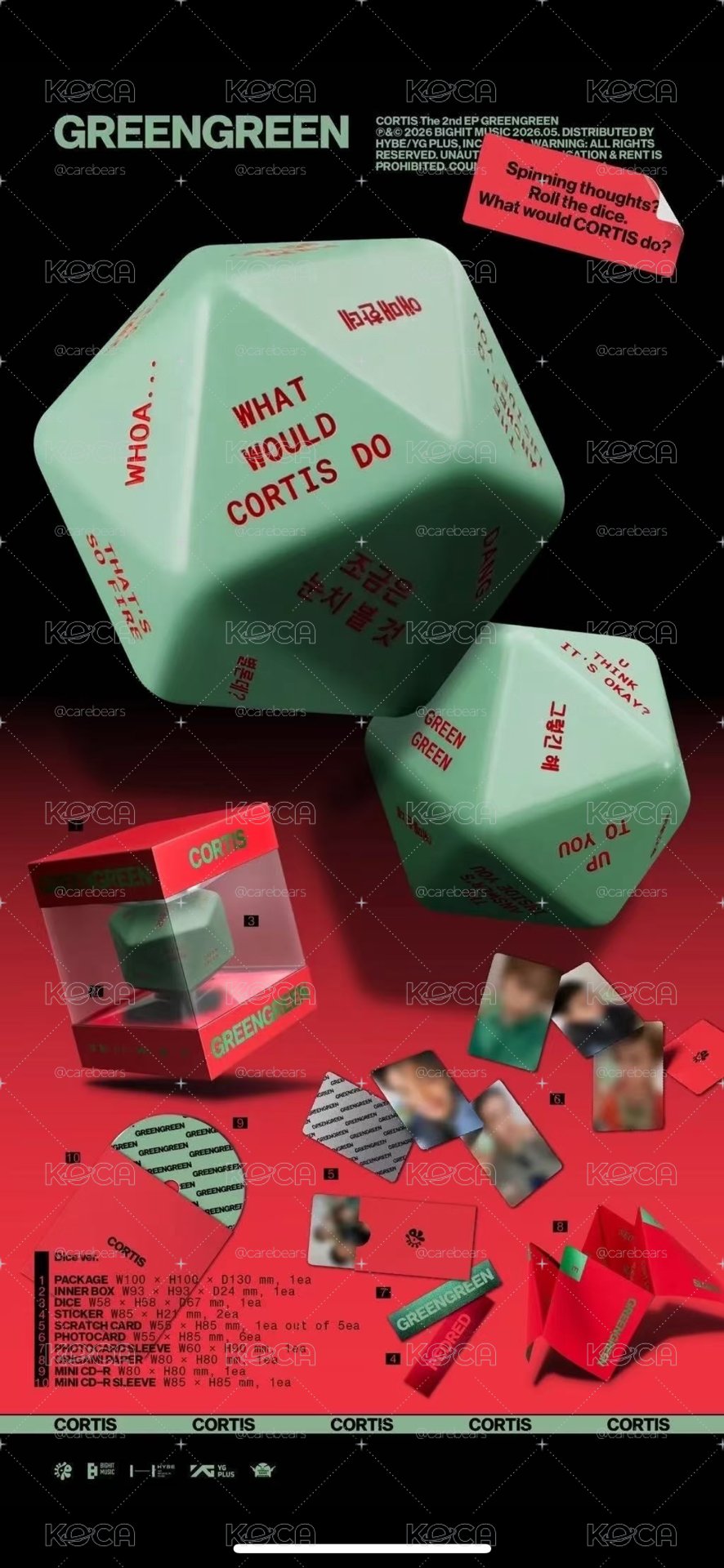 現貨 cortis 全新未拆骰子專