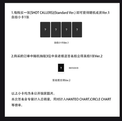 kms線上簽售1.0+2.0宇津