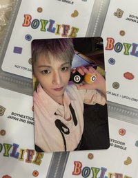 Boylife 通常盤 2
