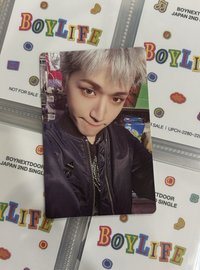 迷你4 電子專（全專）2