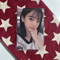 柚