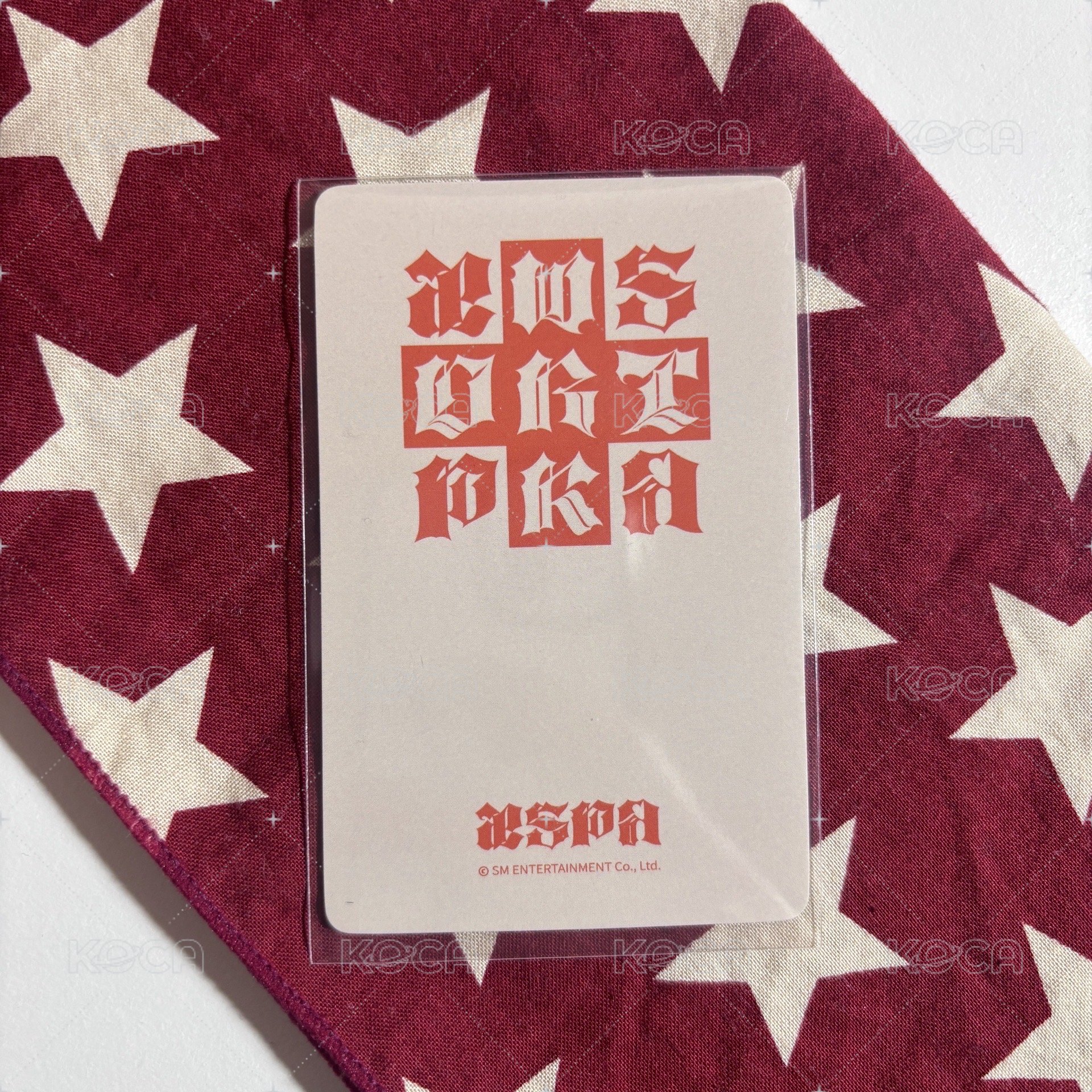 柚