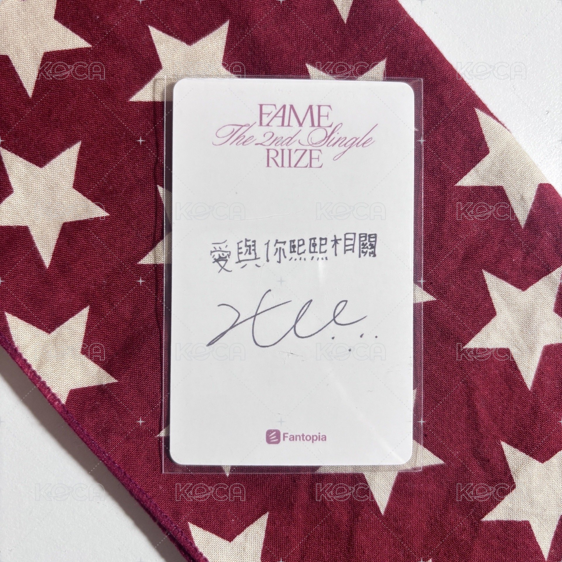  ﾟ𖤐.⋆﻿西