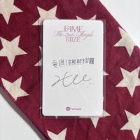  ﾟ𖤐.⋆﻿西