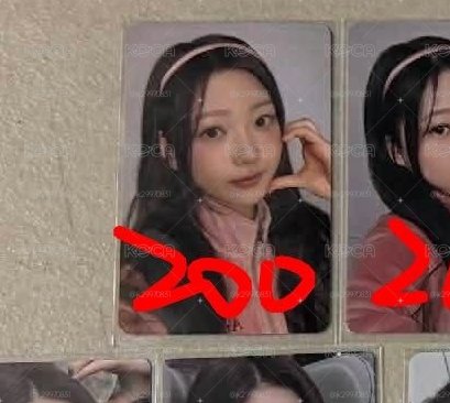 單一 am 特典卡 