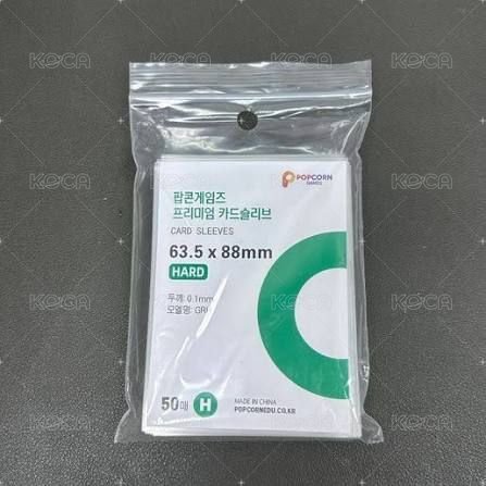 卡膜63.5*88
