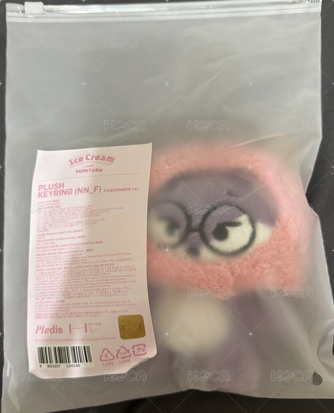 冰淇淋頭套