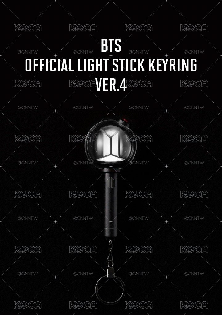 BTS 小手燈 Ver.4 現貨 免二補