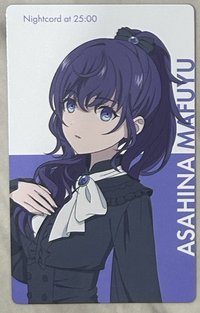 劇場版